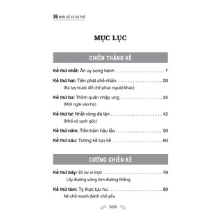 Sách - 36 mưu kế và sử thế (bìa mềm)