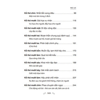 Sách - 36 mưu kế và sử thế (bìa mềm)