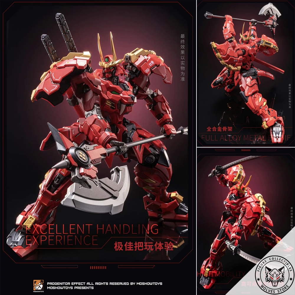 [Hàng sắp về] Mô hình chính hãng Moshow: Takeda Shingen 1/100 MCT-J02