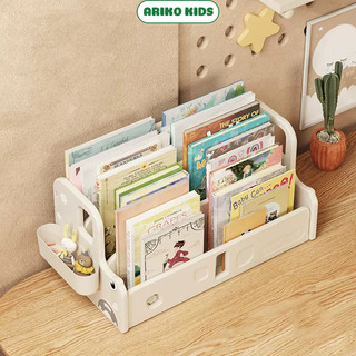 Kệ sách nhựa cho bé, kệ sách để bàn Babyviva mẫu Mini Car