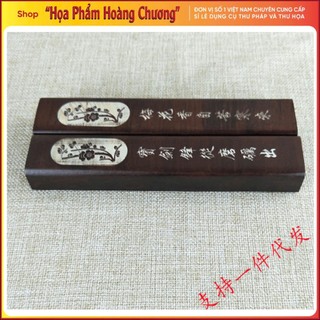 Cặp chặn gỗ Hồng Đàn Mộc Dài 18cm khảm hoa mai và câu thơ