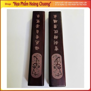 Cặp chặn gỗ Hồng Đàn Mộc Dài 18cm khảm hoa mai và câu thơ