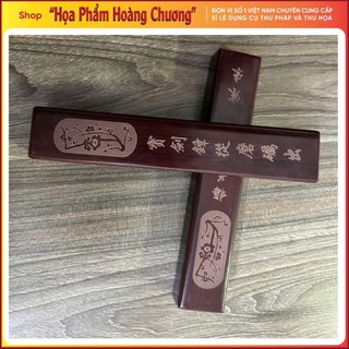 Cặp chặn gỗ Hồng Đàn Mộc Dài 18cm khảm hoa mai và câu thơ