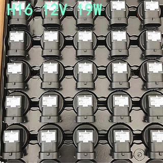 Bóng đèn osram HB3 (9005) 12V 60W