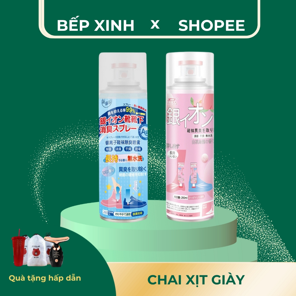 vn 11134207 7r98o lzbtwfbua20186