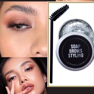 SÁP định hình lông mày, Gel chải mày tóc mai độ bền tốt Soap brows styling Myphamnguyenduyen