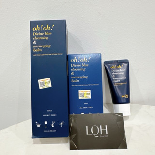 Sáp Tẩy Trang Làm Sạch Sâu, Trẻ Hóa Da oh!oh! Divine Blue Cleansing & Massaging Balm 150ml