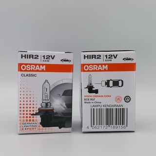 Bóng Đèn Halogen OSRAM Original HIR2 12V 55W