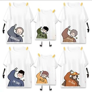 Áo đồng phục gia đình 3 thế hệ thun mềm mịn trắng tinh tế có cổ tròn gồm ông bà bố mẹ và con