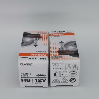Bóng Đèn Halogen OSRAM Original H8 12V35W Đức