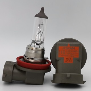 Bóng Đèn Halogen OSRAM Original H8 12V35W Đức