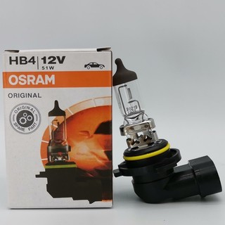 Bóng Đèn Halogen OSRAM Original HB4 12V 51W