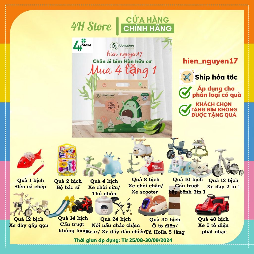 [MUA 4 TẶNG 1] Tã/Bỉm BB NATURE NỘI ĐỊA HÀN QUỐC Đú Size NB60/S56/M52/M48/L44/XL40/XXL38