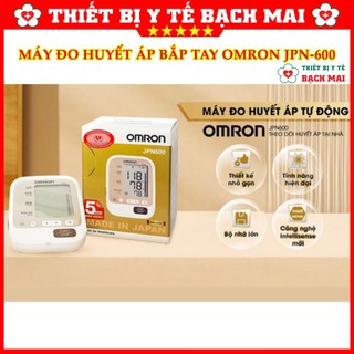 Máy Đo Huyết Áp Omron JPN600 [Made In Japan]