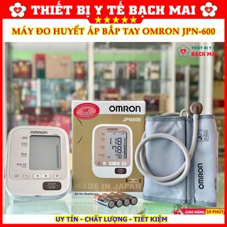 Máy Đo Huyết Áp Omron JPN600 [Made In Japan]