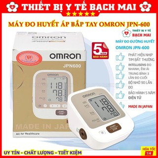 Máy Đo Huyết Áp Omron JPN600 [Made In Japan]