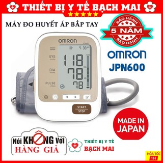 Máy Đo Huyết Áp Omron JPN600 [Made In Japan]