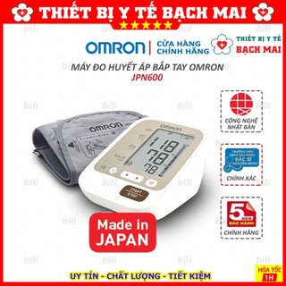 Máy Đo Huyết Áp Omron JPN600 [Made In Japan]