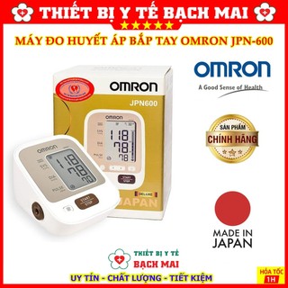 Máy Đo Huyết Áp Omron JPN600 [Made In Japan]