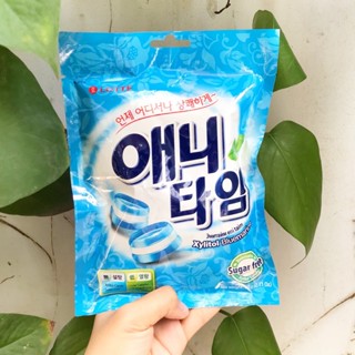  Kẹo Ngậm Hàn Quốc Xylitol Bluemarine  Xanh Mới  Không Đường Hương Bạc Hà Biên Xanh Lotte Anytime Candy  Gói 60g  