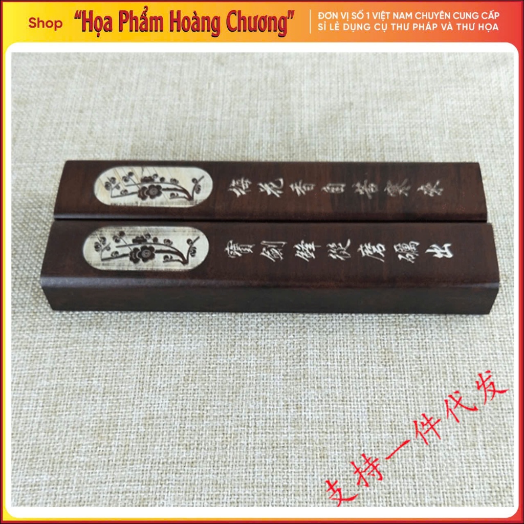 Cặp chặn gỗ Hồng Đàn Mộc Dài 18cm khảm hoa mai và câu thơ;