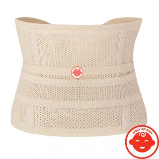 Đai nịt bụng chống cuộn sau sinh cho mẹ
