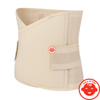 Đai nịt bụng chống cuộn sau sinh cho mẹ