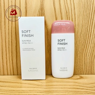 Kem chống nắng Missha hồng All Around Safe Block Hàn Quốc 70ml