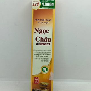 KEM ĐÁNH RĂNG NGỌC CHÂU TUÝP 125G