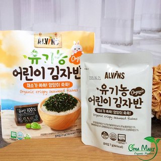 Rong Biển Rắc Cơm Hữu Cơ Cho Bé Alvins - an toàn, tiện dụng, ngon lành