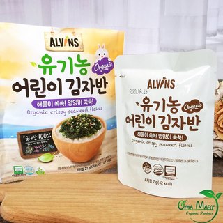 Rong Biển Rắc Cơm Hữu Cơ Cho Bé Alvins - an toàn, tiện dụng, ngon lành