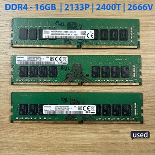  Ram máy tính PC DDR4 16GB Bus 2133 2400 2666 dùng cho máy tính để bàn  Desktop  - Tháo máy đồng bộ 