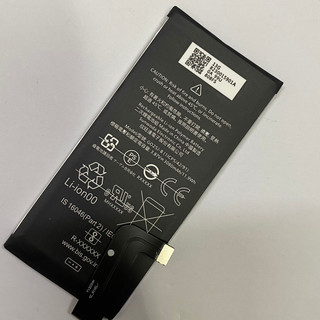 Pin Google Pixel 4A 4G (G025J-B) loại 1
