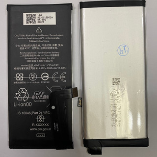 Pin Google Pixel 4A 4G (G025J-B) loại 1