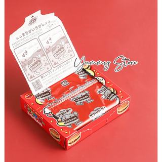 Bánh Quy Kẹp Socola Every Burger Bourbon