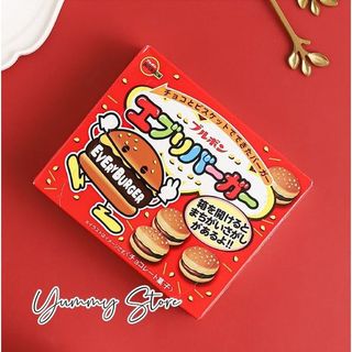 Bánh Quy Kẹp Socola Every Burger Bourbon