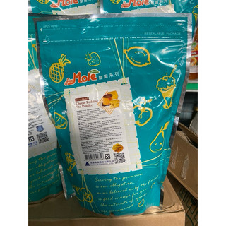 [Gói Chiết] Bột Pudding Mole - Đủ vị - Gói 100g/200g