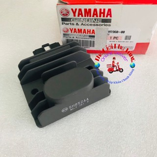 Cục Sạc Exciter 150  - 2PV-H1960-00