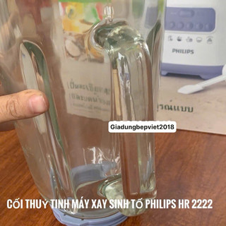 Cối thủy tinh, NHỰA  máy xay Philips HR2222