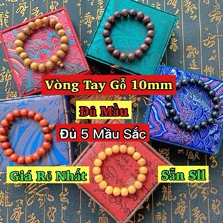 Vòng Tay Hạt Gỗ Giá Rẻ