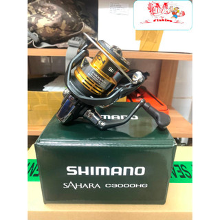 Máy câu cá Shimano Sahara 2022