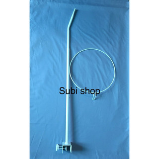 BỘ MÀN +CẦN MÀN CAO 110CM (ĐIỀU CHỈNH ĐƯỢC 5 NẤC CHIỀU CAO)