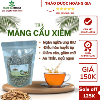 Trà Mãng Cầu Xiêm Khô 100% Organic, hạ huyết áp, an thần ngủ ngon, giảm mỡ, tốt cho sức khỏe 300gr