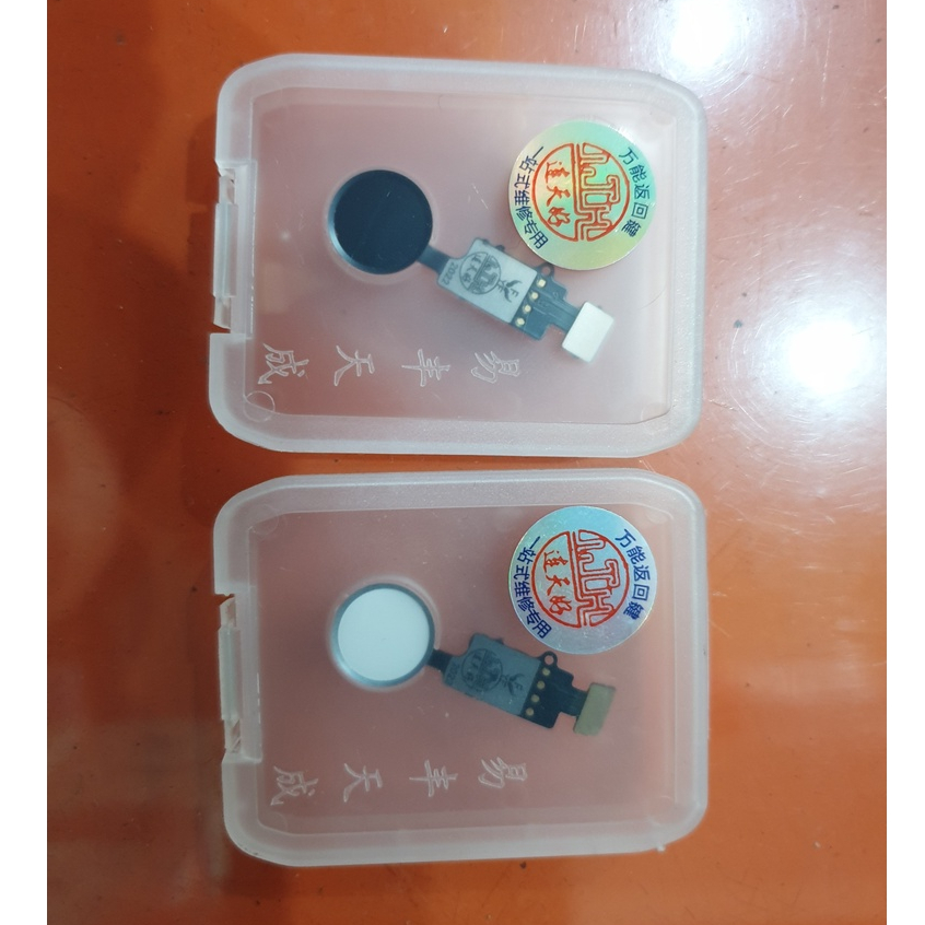 Cáp Phím Home Vật Lý Tương Thích IP7G / IP7 Plus / IP8G / IP8 Plus