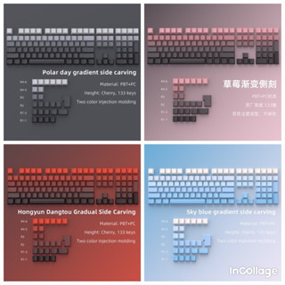 Nút bàn phím cơ - Keycap PBT New : Polar Gradient Mario Samurai Sakura Metal Heart ,... hàng new 100%