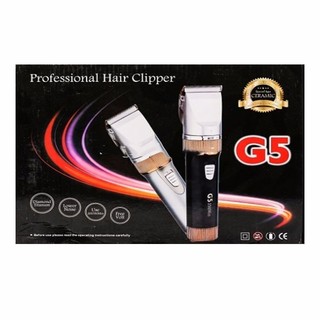 Tăng Đơ Cắt Tóc G5 200Mini Pro Chạy Sạc Pin, Tông đơ cắt tóc gia đình, cắt tóc cho bé family hair trimmer, haircliper