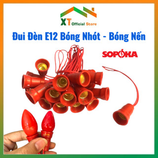 Đui đèn quả nhót E12, đui bóng đèn trái ớt thờ ban thần tài, ông thần địa (giá 1 chiếc)