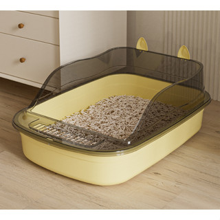 Khay vệ sinh chậu cát vệ sinh cho mèo cỡ nhỏ tới lớn chống văng cát tặng kèm xẻng