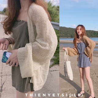ÁO KHOÁC LEN MỎNG QUẢNG CHÂU