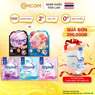 Túi thơm Hygiene Thái Lan treo tủ quần áo, nhà vệ sinh, xe oto, vali hương thơm kéo dài đến 84 ngày